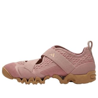 adidas (WMNS) adidas x Stella McCartney Sportswear X Brown Mauve JS0114
