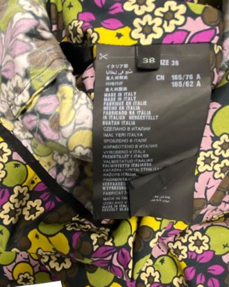 Prada Prada Holliday & Brown bloemenjurk van veelkleurig polyester