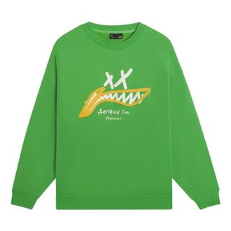 Li-Ning Anything Is Possible Graphic Sweatshirt Green AWDSG91-3