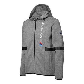 Puma X BMW Motorsport Hooded Sweat Jacket Grey 576652-03