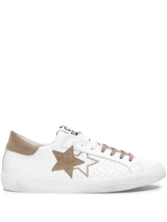 2Star Prime Star lace-up sneakers - White