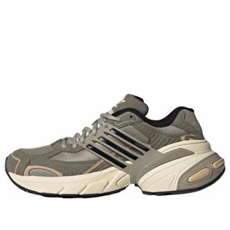 adidas Adistar XLG Beige JR0052