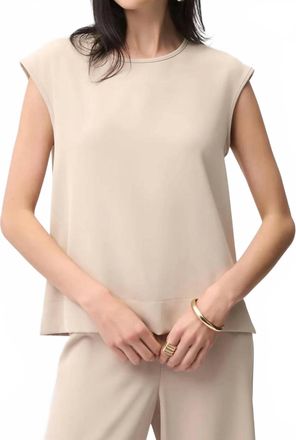 Joseph Ribkoff Scoop Neck Woven Twill Boxy Top In Parchment