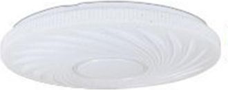 Trade Shop Trade Shop - Copy Of Plafoniera Led Lampada Da Soffitto 45w Luce Bianco Freddo 6500k Oro Bianco 45502