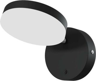 Maytoni Maytoni - Modern - Fad Modern Fad Integrated led Black Wall Lamp