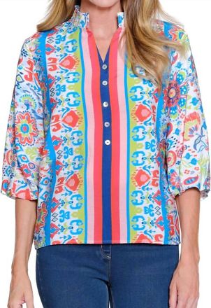 Multiples 3/4 Puff Sleeve Top In Multi