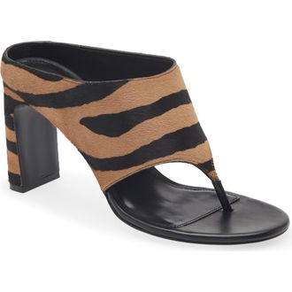 Stuart Weitzman Bebette Thong Sandal in New Camel/Shadow at Nordstrom, Size 7.5