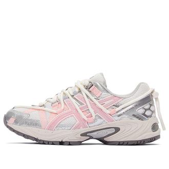 Asics Gel-Kahana TR V2 520 Pink Grey 1203A557-100