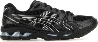 Asics Asics Multicolor Mesh And Rubber Gel Kayano 14 Sneakers