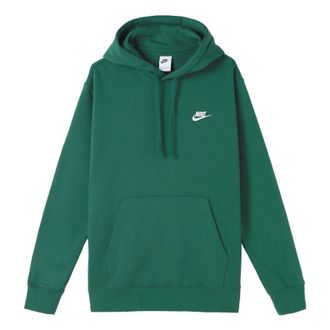 Nike FW22 Logo BV2655-341