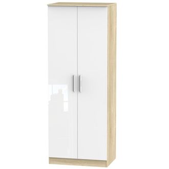 Welcome Furniture Copenhagen Ready Assembled Wardrobe with 2 Doors - White Matt & Oak - Welcome Furniture | TJ Hughes