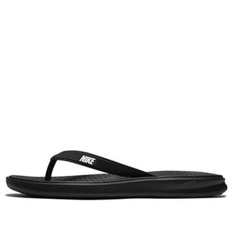 Nike Solay Thong Black 882690-005