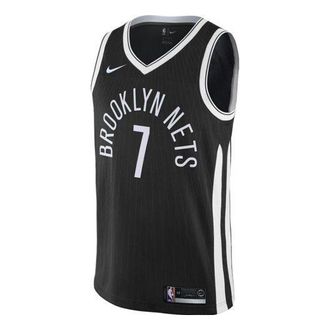 Nike Jeremy Lin City Edition Swingman Jersey No. 7 Black 912074-010