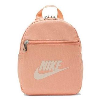 Nike (WMNS) Nike Sportswear Futura 365 Mini Backpack Pink CW9301-808