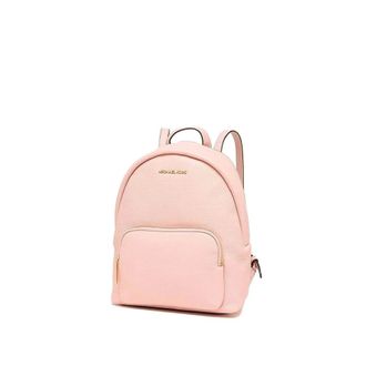 Michael Kors Erin Medium Backpack - female - Michael Kors - Backpacks - Pink - ONE SIZE - Bags