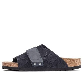 Birkenstock Kyoto Nubuck-Suede Leather Narrow Fit Sandals Midnight Blue 1020689