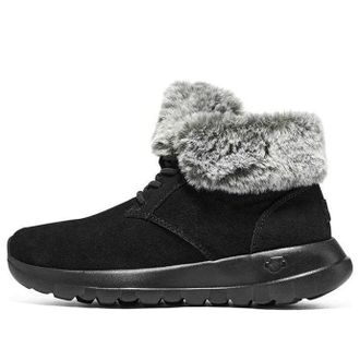 Skechers (WMNS) Skechers On-the-Go Joy Boots Black Grey 144042-BKGY