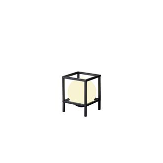 Netlighting Desigual Small Table Lamp 1 Light E27 Matt Black