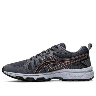 Asics (WMNS) ASICS Gel-Venture 7 Graphite Grey Rose Gold 1012A476-022