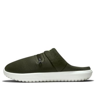 Nike Burrow Green DC1456-300