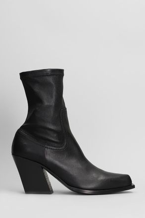 Vic Mati&eacute; Fiction 101 Texan Ankle Boots