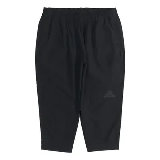adidas Mens adidas Cool 34 WV Black Sports Pants/Trousers/Joggers DY7876