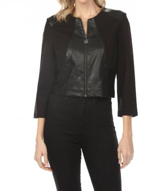 Joseph Ribkoff Faux Leather Zip Up Cropped Jacket In Black