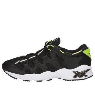 Asics Gel-Mai Black H813N-9090