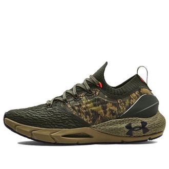 Under Armour HOVR Phantom 2 ABC Camo Baroque Green 3023653-302