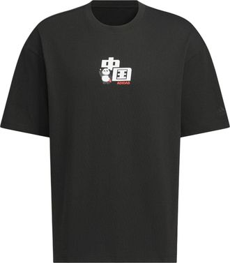 adidas China T-Shirt Asia Sizing Black White JI6838