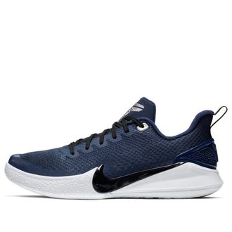 Nike Mamba Focus TB Midnight Navy AT1214-401