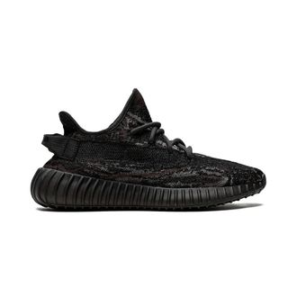 Yeezy by Kanye West Boost 350 v 2 MX Rock Schoenen - Heren - Sneakers - Zwart - 38 EU - Schoenen