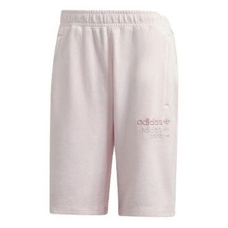 adidas Mens adidas originals Sports Pink Shorts GL6155