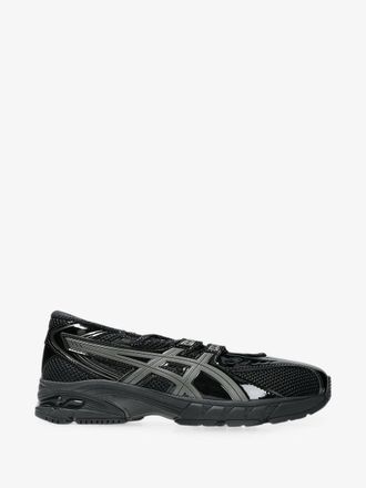 Asics Gel-ds Trainer sp