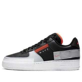 Nike Air Force 1 Type Hyper Crimson CQ2344-001