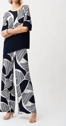 Joseph Ribkoff Silky Knit Geometric Print Asymmetrical Cocoon Top In Vanilla/black