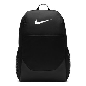 Nike Brasilia Backpack Black White IB4408-010