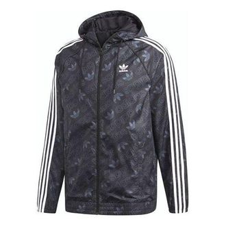 adidas originals Mono Windbreak Logo Hooded Jacket Men Black ED7047