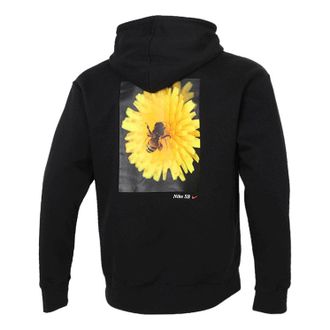 Nike Mnk SB Skateboard Bee Sport Printing Mens Black DD2094-010