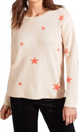 Tribal Reversible Cotton Sweater In Beige