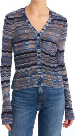 Allison New York Colleen V Neck Cardigan In Navy Space Dye