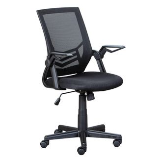 Dmora Dmora Fauteuil De Bureau R&eacute;glable En Hauteur, En Tissu Noir, Avec Assise Rembourr&eacute;e Et Dossier En R&eacute;sille Avec Support Lombaire, 59,5x57x90 / 100 Cm