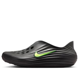 Nike ReactX Rejuven8 Black Cool Grey Volt HV5060-003