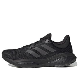 adidas (WMNS) adidas Solarglide 5 Black Carbon GX5494