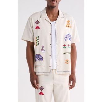 Raga Man Ranbir Embroidered Camp Shirt in Eggshell Multi at Nordstrom Rack, Size X-Large