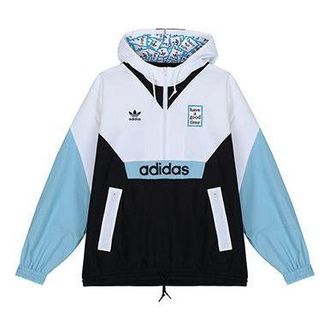 adidas originals X Have A Good Time Pullover Windbreaker Blue/White DZ9235