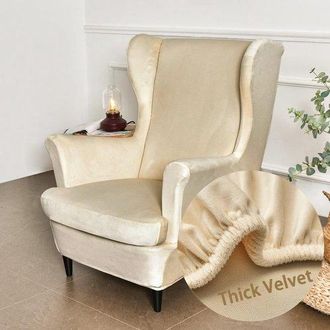 No Brand Funda Expandible De Terciopelo Beige Para Sill&oacute;n Orejero De 2 Piezas Con Coj&iacute;n En Forma De T