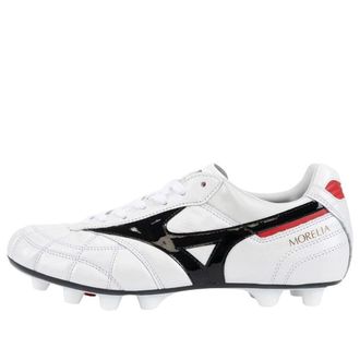 Mizuno Morelia II Japan White Black P1GA200209