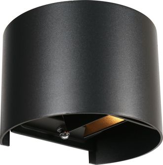 Steinhauer Aplique De Pared - Logan - Negro - Metal - L&aacute;mpara - Steinhauer