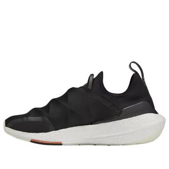adidas Y-3 Ultra Boost 22 Black White HR1979